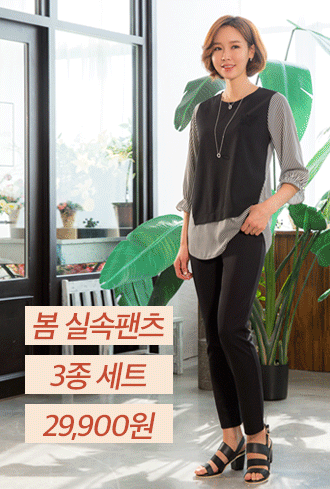 상품 섬네일