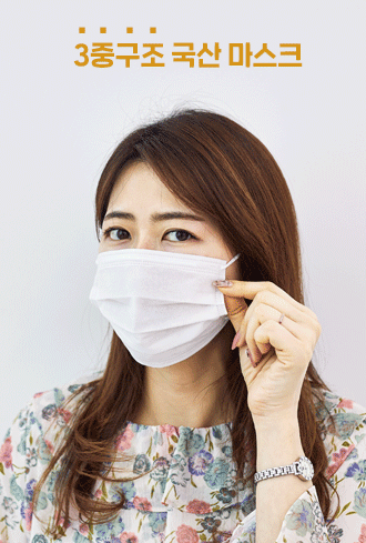 상품 섬네일 상품 섬네일