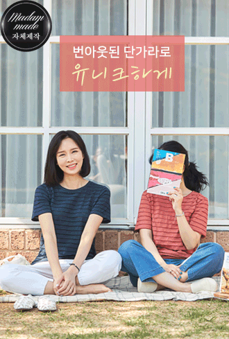 상품 섬네일