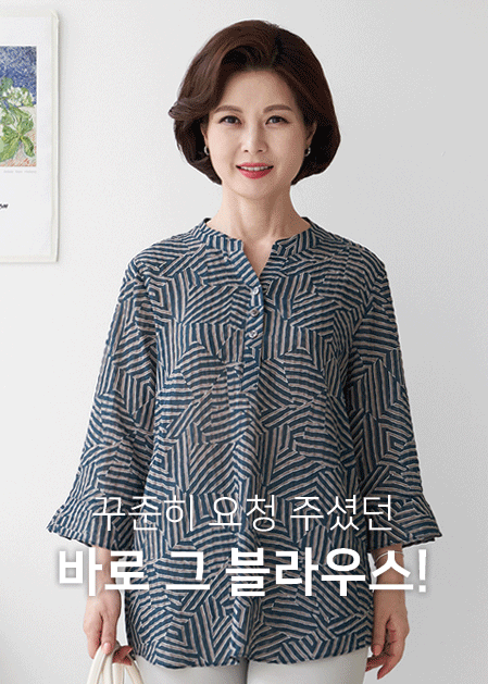 상품 섬네일