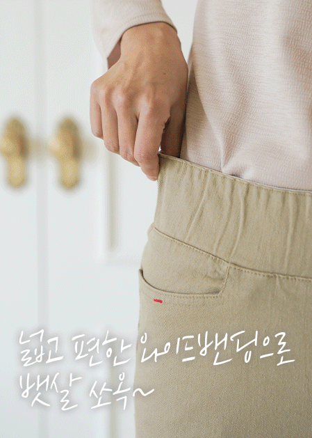 상품 섬네일