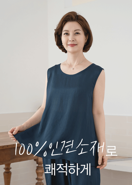 상품 섬네일 상품 섬네일