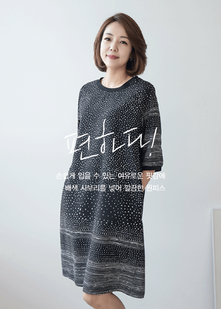 상품 섬네일 상품 섬네일