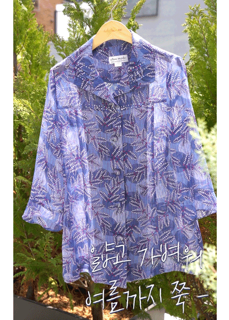 상품 섬네일