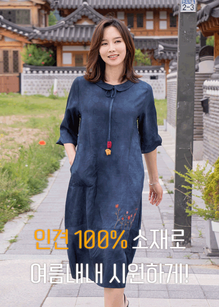 상품 섬네일 상품 섬네일