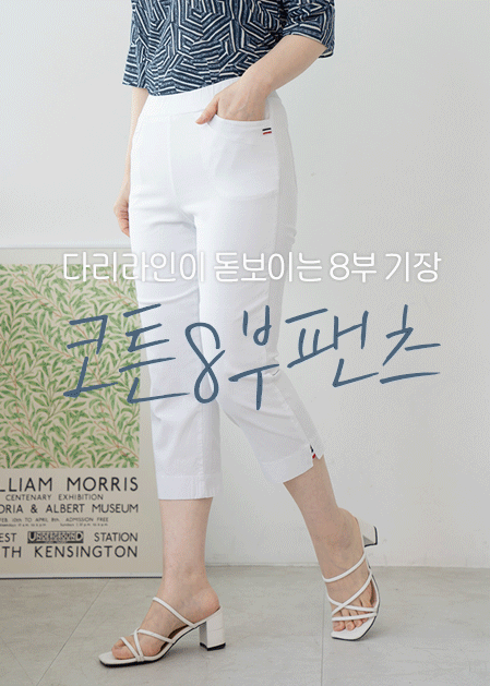 상품 섬네일 상품 섬네일