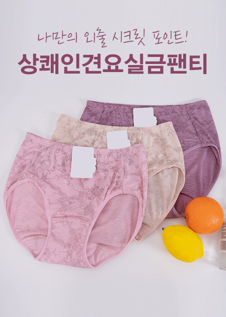 상품 섬네일