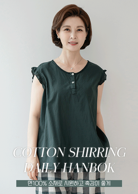 상품 섬네일 상품 섬네일