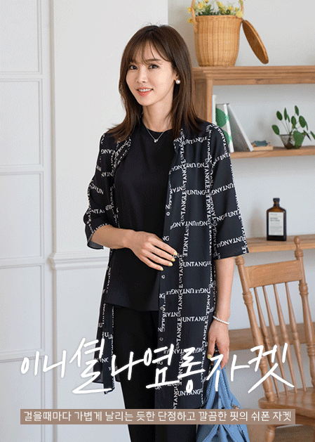 상품 섬네일 상품 섬네일