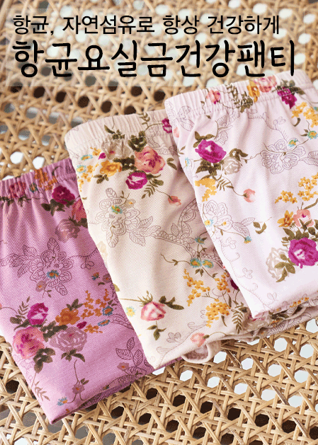 상품 섬네일