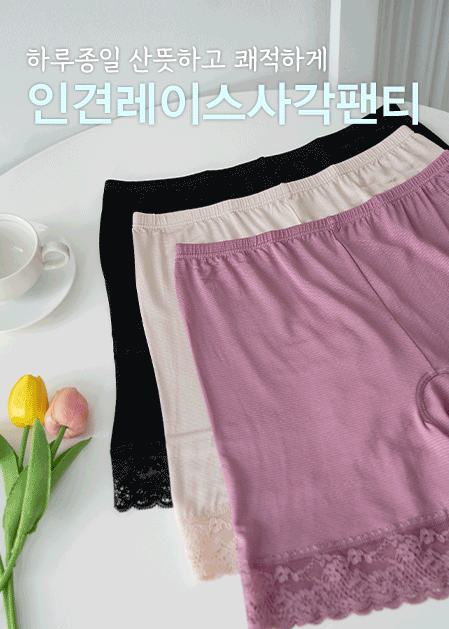 상품 섬네일