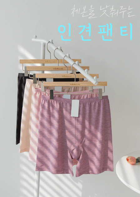 상품 섬네일