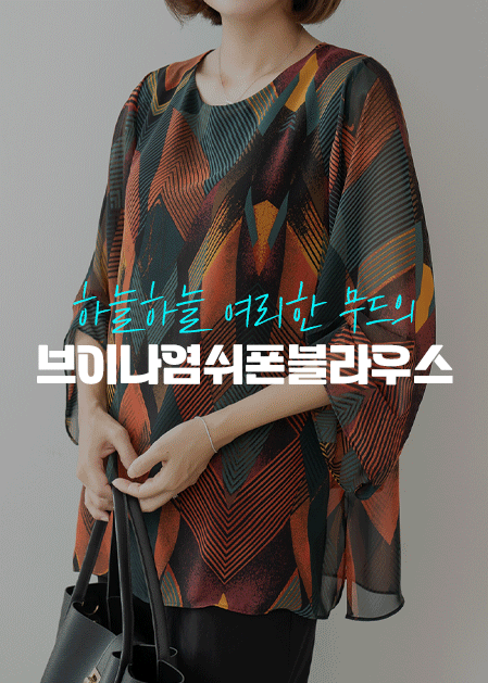 상품 섬네일 상품 섬네일