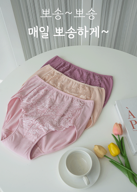 상품 섬네일