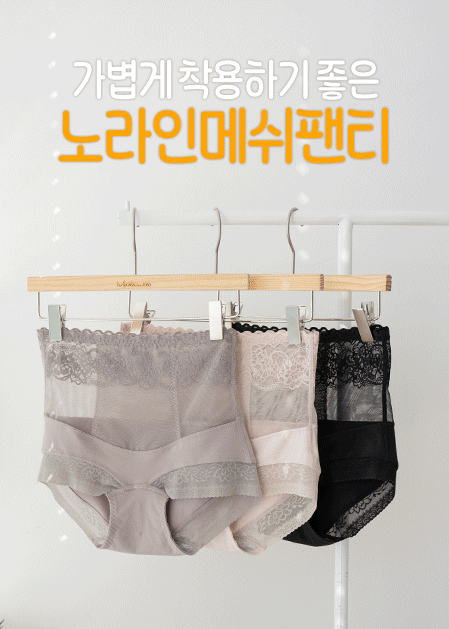 상품 섬네일
