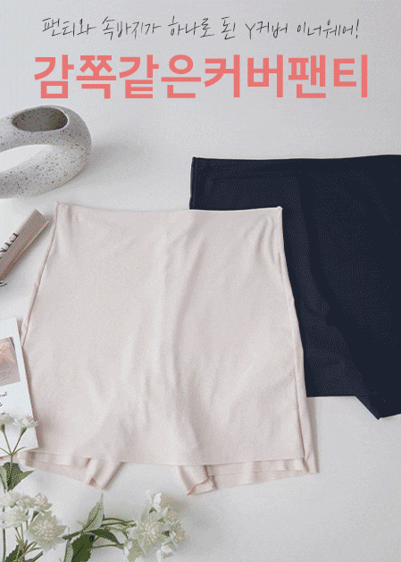 상품 섬네일 상품 섬네일