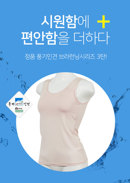 상품 섬네일