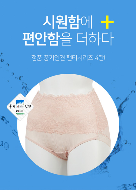 상품 섬네일