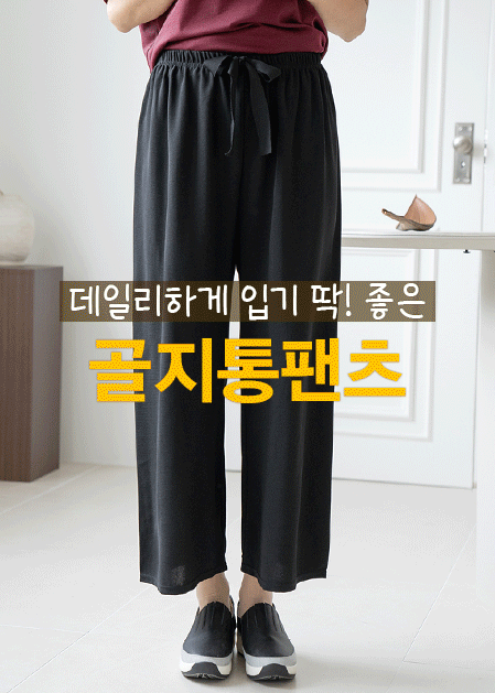 상품 섬네일 상품 섬네일