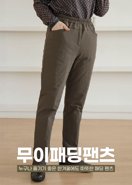 상품 섬네일 상품 섬네일