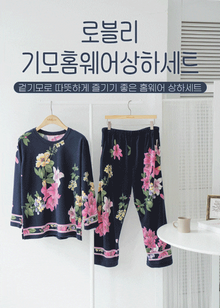 상품 섬네일