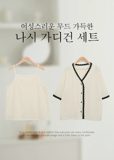상품 섬네일