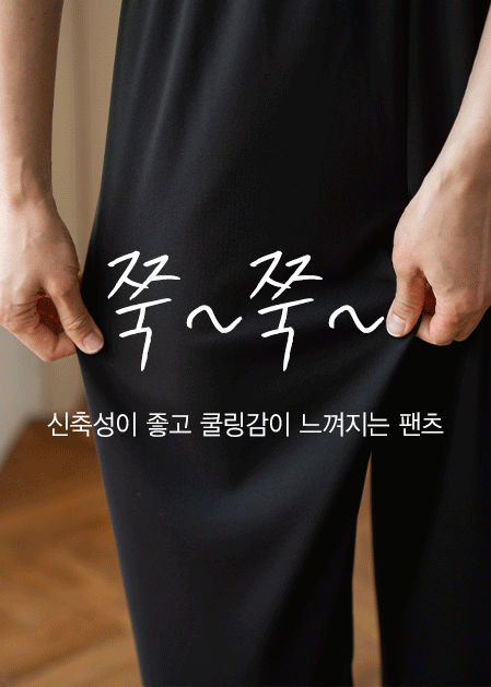 상품 섬네일 상품 섬네일