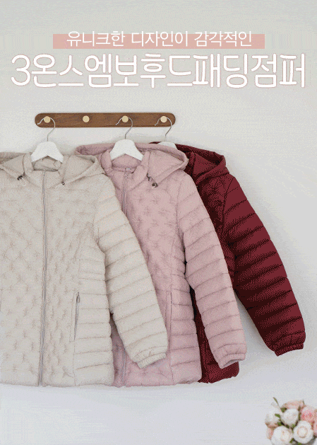 상품 섬네일