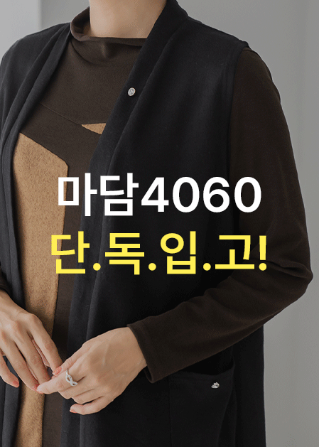 상품 섬네일 상품 섬네일