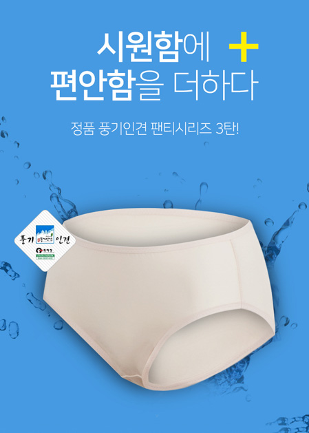 상품 섬네일