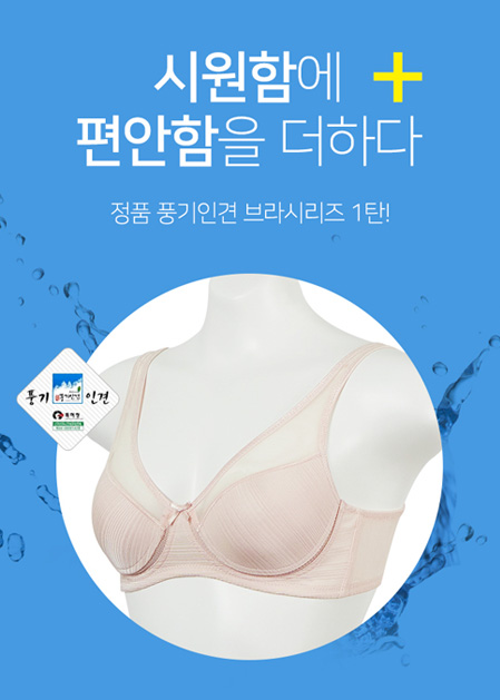 상품 섬네일