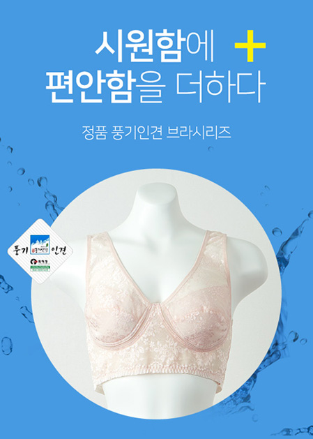 상품 섬네일