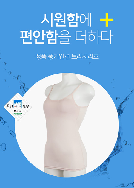 상품 섬네일