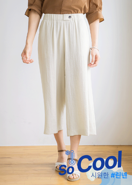 Pacolinen Wide Pants-PN2506067-