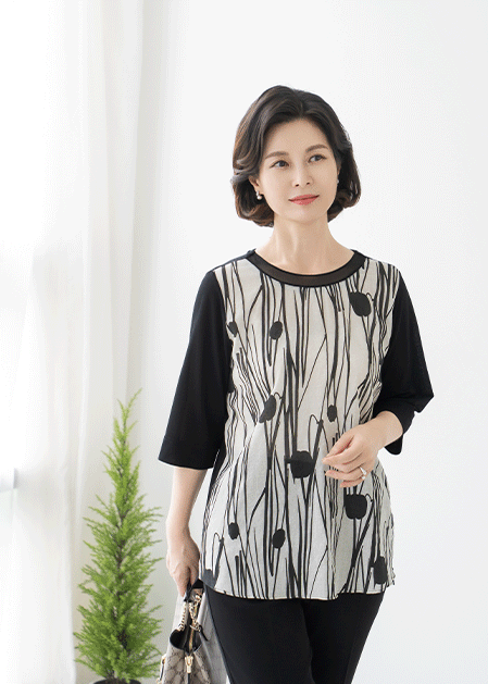 Nari Tulip T-shirt-TE2507017-