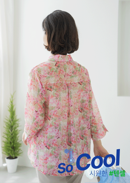 Jumping Tencel Pocket Shirt-BL2507023-