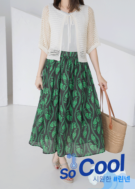 Leaf Grass Banding Skirt-SK2507005-
