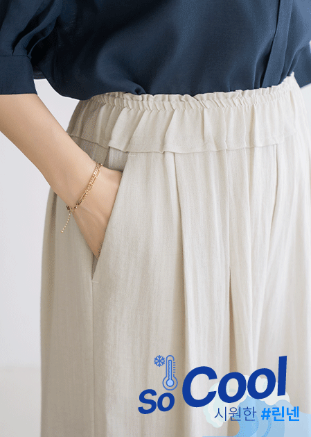 Lili Linen Pin Tuck Half Pants - PN2507066 -