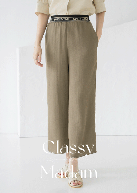 <B>[Classy Madam]</b> Lettering Banding Pants - PN2507068 -