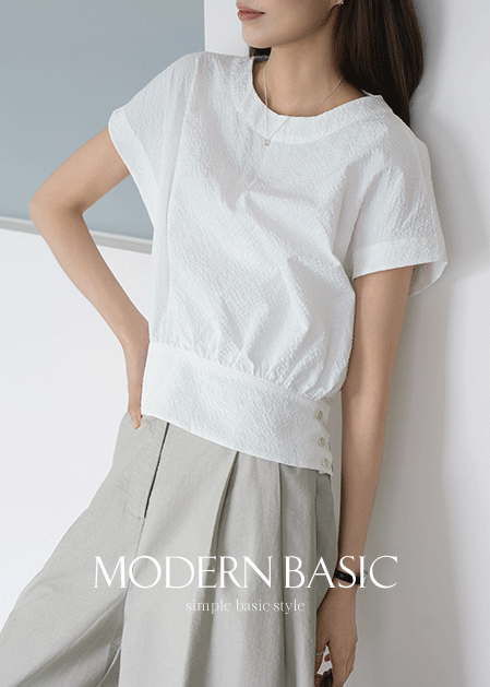 <B>[Modern Basic]</b> Sunday Gobang Blouse - BL2507095 -