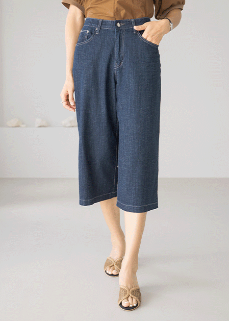 Coolmax 8/8 denim pants - PN2507089 -