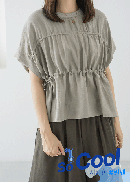 String Cut T-Shirt - TE2507059 -