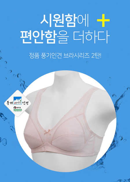 상품 섬네일