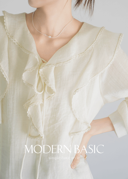 <B>[Modern Basic]</b> Rosy Frill Blouse - BL2508017 -