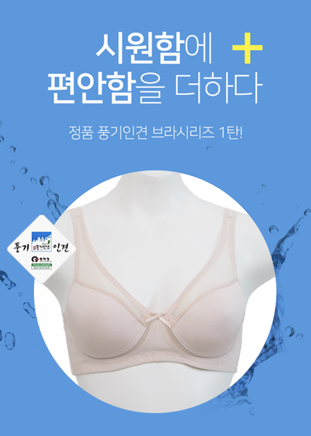 상품 섬네일