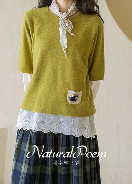 <B>[Natural Poem]</b> Cashmere Pocket Knit - KN2509010 -