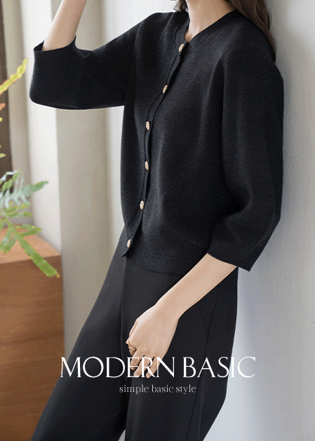 <B>[Modern Basic]</b> Twinkle Gold Button Cardigan - CA2509013 -