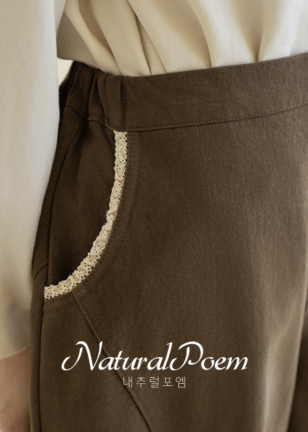 <B>[Natural Poem]</b> Patch Lace Exhaust Pants - PN2510002 -