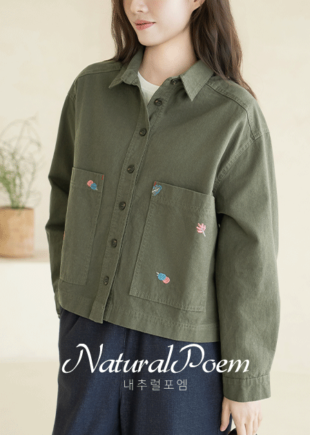 <B>[Natural Poem]</b> Big Pocket Embroidered Cotton Jacket - JK2510003 -