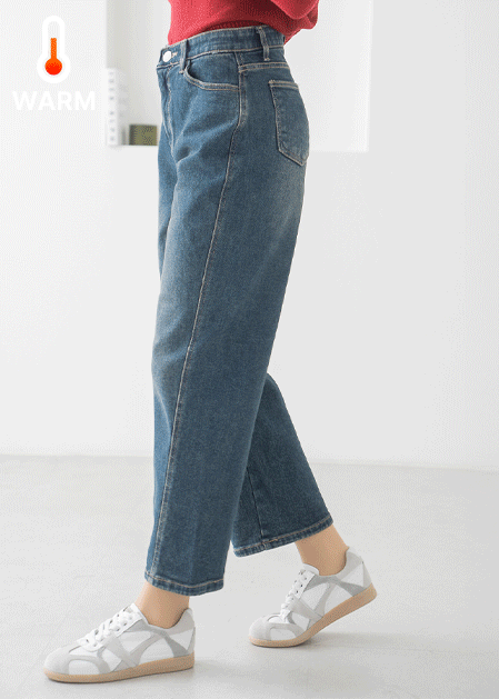 Curved Denim Pants - PN2510044